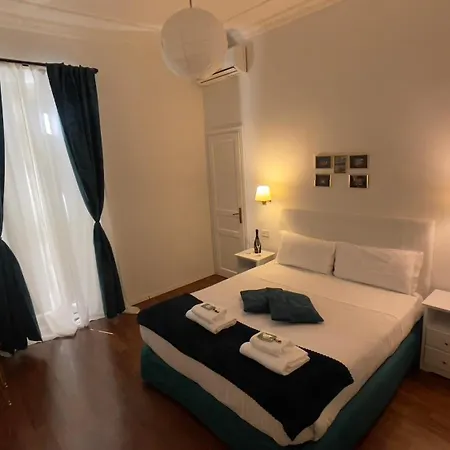 Suitedream Vatican Casa de hóspedes